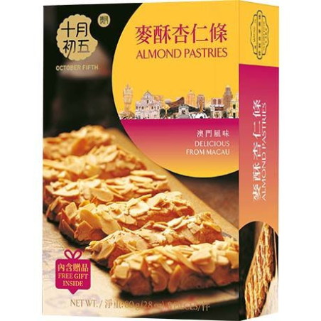 Mandelgebäck - Mandelgebäck, Pack 80 g