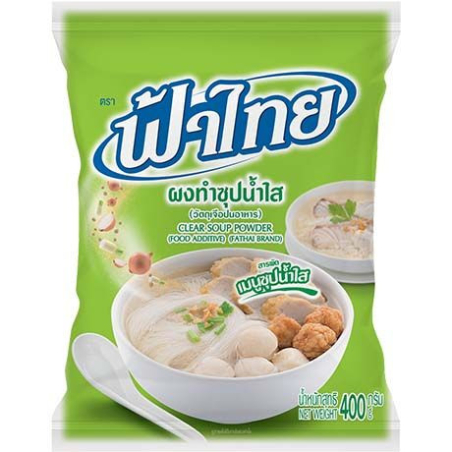 Gewürzmischung Klare Suppe - Gewürzmischung Klare Suppe, Pack 400 g