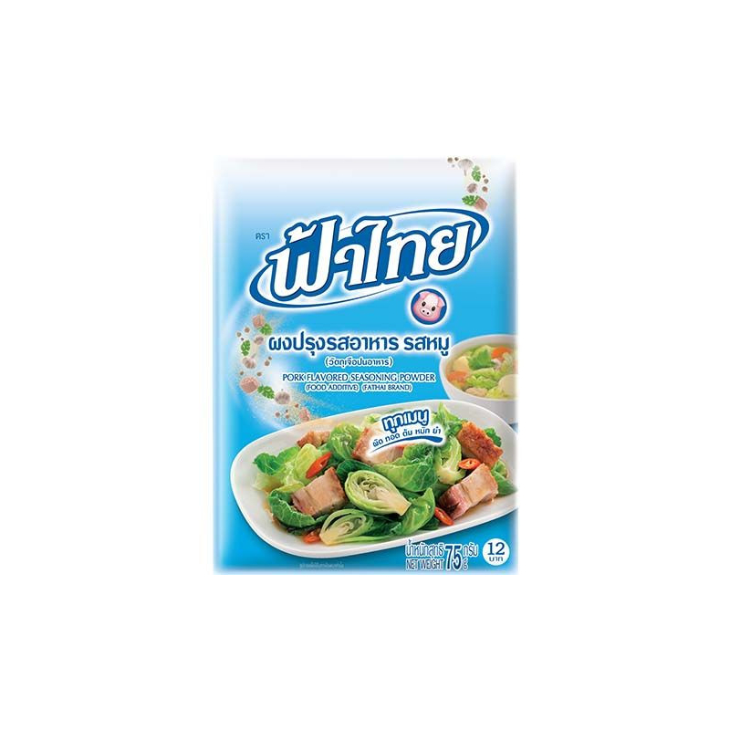 Gewürzmischung Schweinefleisch-Geschmack - Gewürzmischung Schweinefleisch-Geschmack, Pack 75 g