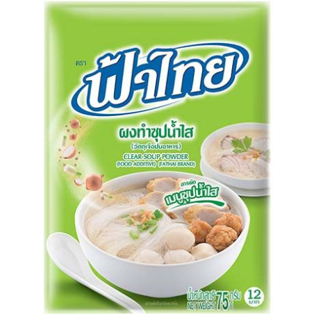 Gewürzmischung Klare Suppe - Gewürzmischung Klare Suppe, Pack 75 g