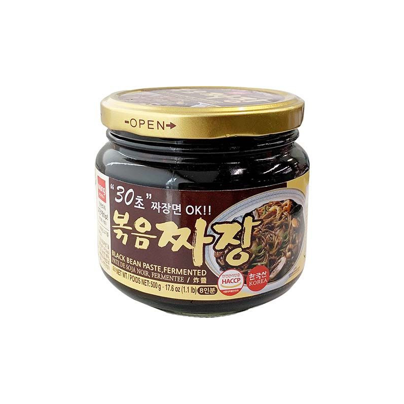 Schwarze Bohnenpaste - Schwarze Bohnenpaste, Pack 500 g