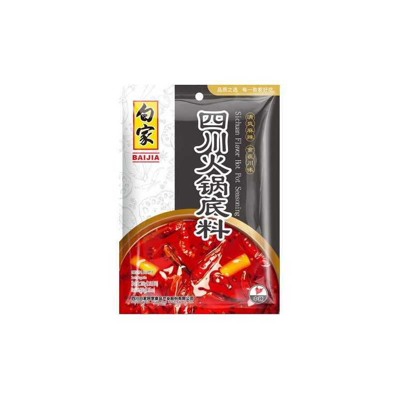 Hot Pot-Gewürz - Hot Pot-Gewürz, Pack 200 g