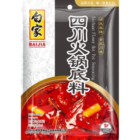 Hot Pot-Gewürz - Hot Pot-Gewürz, Pack 200 g