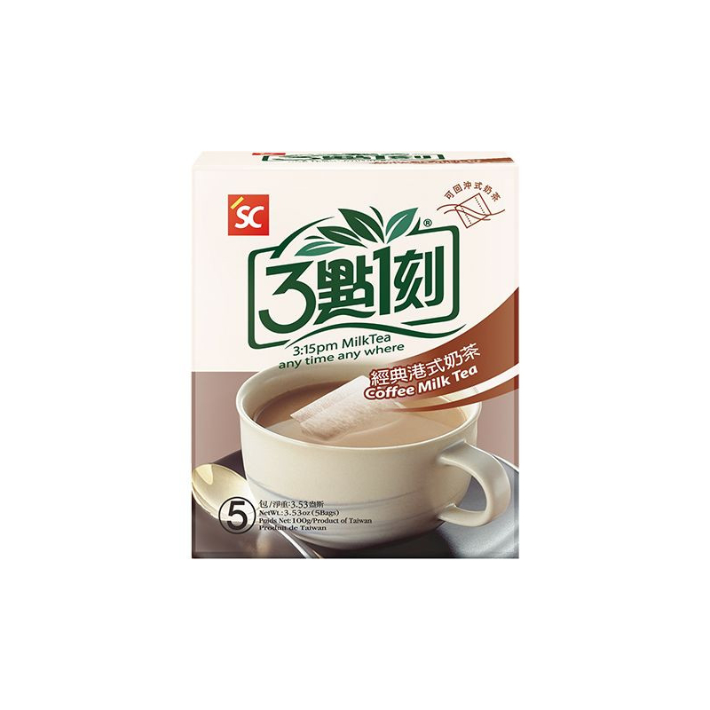 Milchtee-Kaffee Hong Kong Style - Milchtee-Kaffee Hong Kong Style, Pack 20 g