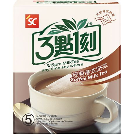 Milchtee-Kaffee Hong Kong Style - Milchtee-Kaffee Hong Kong Style, Pack 20 g