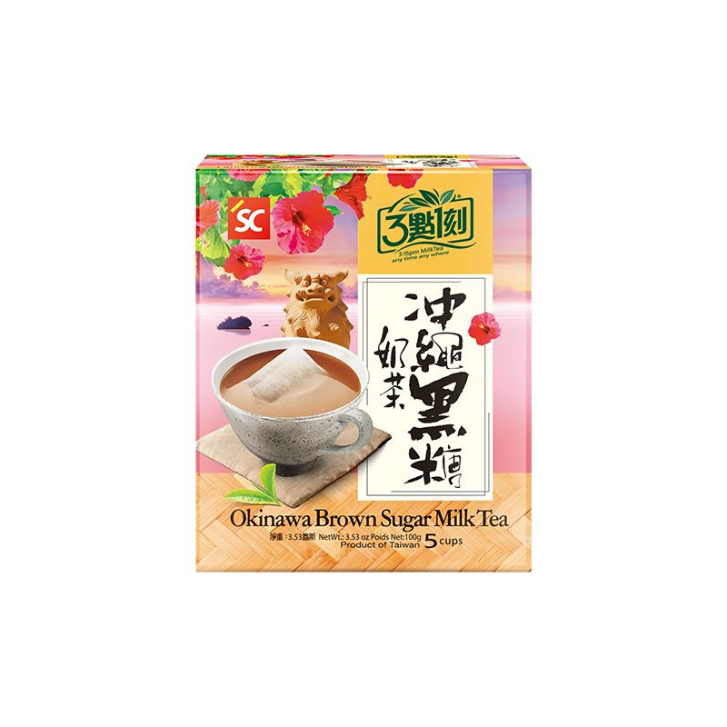 Milchtee Brauner Zucker Okinawa - Milchtee Brauner Zucker Okinawa, Pack 20 g