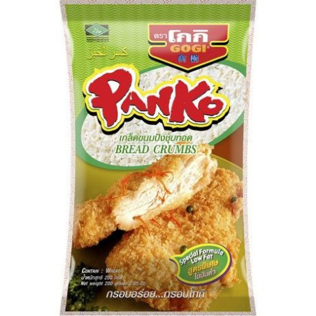 Paniermelhl Panko - Paniermelhl Panko, Pack 200 g