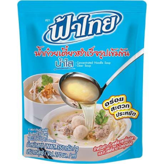 Nudelsuppenkonzentrat - Klare Brühe - Nudelsuppenkonzentrat - Klare Brühe, Pack 350 g