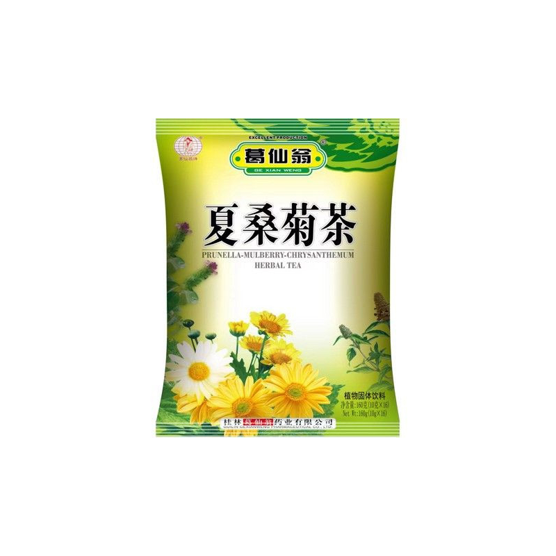 Kräutertee Braunellen-Maulbeer-Chrysan. - Kräutertee Braunellen-Maulbeer-Chrysan., Pack 10 g