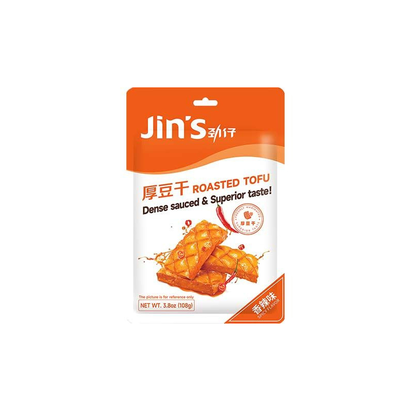 Tofu-Snack Gebraten Würzig - Tofu-Snack Gebraten Würzig, Pack 108 g