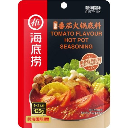 Hot Pot Würze Tomate - Hot Pot Würze Tomate, Pack 125 g