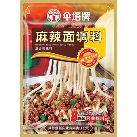 Gewürzmischung für Nudeln Hot & Spicy - Gewürzmischung für Nudeln Hot & Spicy, Pack 240 g