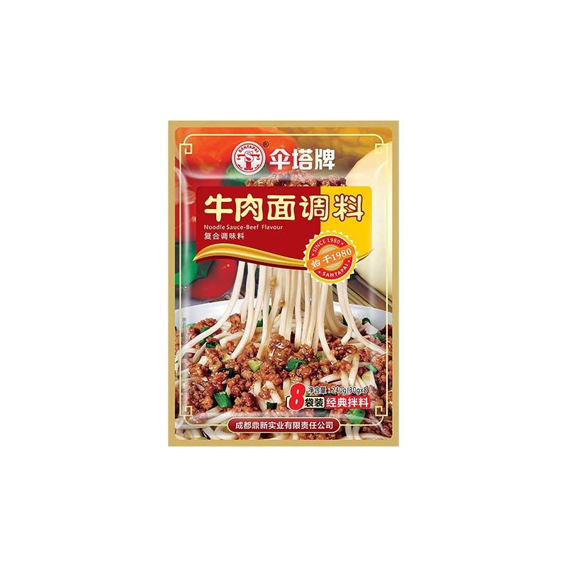 Gewürz-Mix für Rindfleisch-Nudeln - Gewürz-Mix für Rindfleisch-Nudeln, Pack 240 g