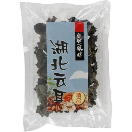 Schwarze Pilze Schwarz/Schwarz - Schwarze Pilze Schwarz/Schwarz, Pack 50 g