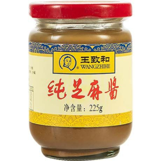 Sesampaste Pur - Sesampaste Pur, Pack 225 g