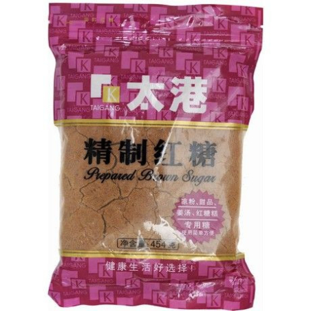 Brauner Zucker - Brauner Zucker, Pack 454 g