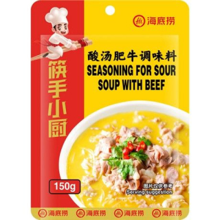 Sour Soup-Gewürz für Rindfleisch - Sour Soup-Gewürz für Rindfleisch, Pack 150 g