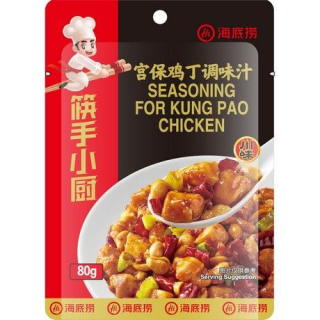 Kung Pao Würze für Hähnchen - Kung Pao Würze für Hähnchen, Pack 80 g