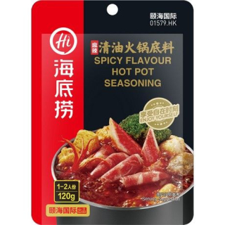 Hot Pot Würze Spicy - Hot Pot Würze Spicy, Pack 120 g