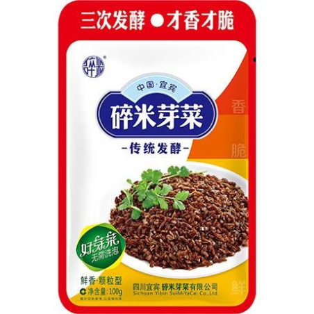 Karminbohnensprossen Sui Mi Ya Cai - Karminbohnensprossen Sui Mi Ya Cai, Pack 100 g