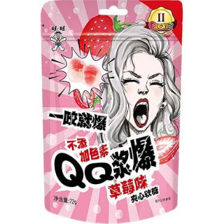 QQ Gummy Fruchtgummi Gefüllt Erdbeer - QQ Gummy Fruchtgummi Gefüllt Erdbeer, Pack 72 g