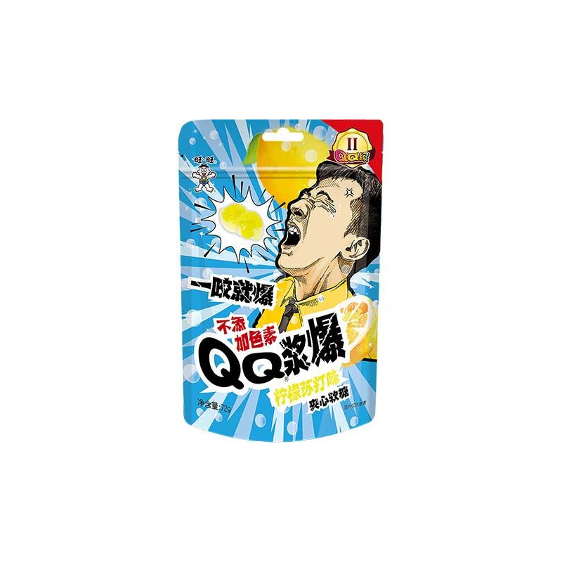 QQ Gummy Fruchtgummi Gefüllt Limonade - QQ Gummy Fruchtgummi Gefüllt Limonade, Pack 72 g