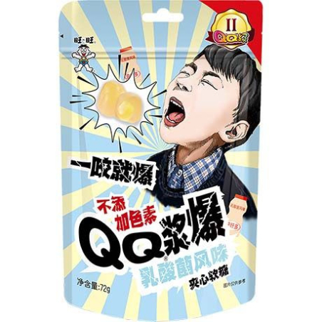 QQ Gummy Fruchtgummi Gefüllt Joghurt - QQ Gummy Fruchtgummi Gefüllt Joghurt, Pack 72 g