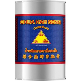 Chilipaste - Chilipaste, Pack 800 g