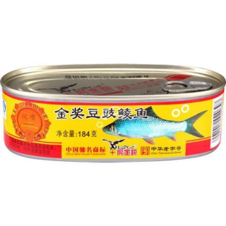 Hasel Gebraten mit Schwarzen Bohnen - Hasel Gebraten mit Schwarzen Bohnen, Pack 184 g