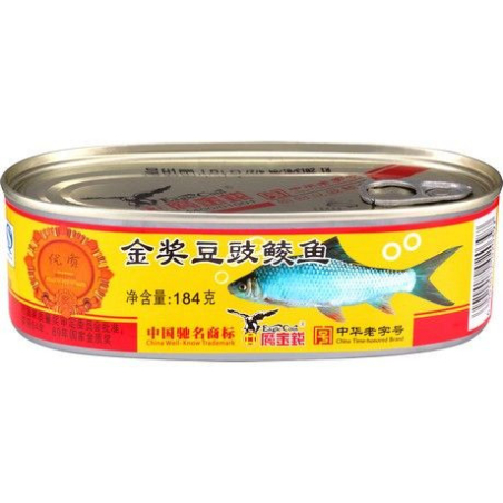 Hasel Gebraten mit Schwarzen Bohnen - Hasel Gebraten mit Schwarzen Bohnen, Pack 184 g