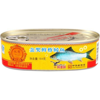 Hasel Gebraten - Hasel Gebraten, Pack 184 g