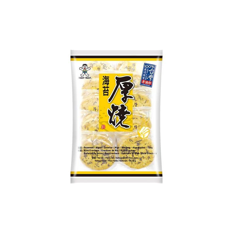 Reiskräcker Seetang - Reiskräcker Seetang, Pack 160 g