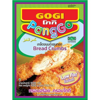 Paniermehl Panko - Paniermehl Panko, Pack 1 kg