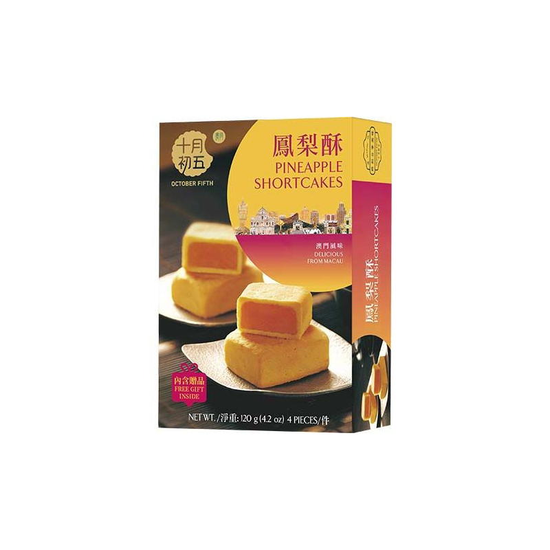 Shortcake Ananas - Shortcake Ananas, Pack 120 g