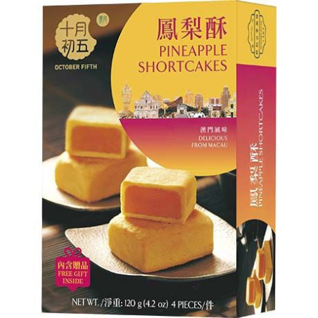 Shortcake Ananas - Shortcake Ananas, Pack 120 g