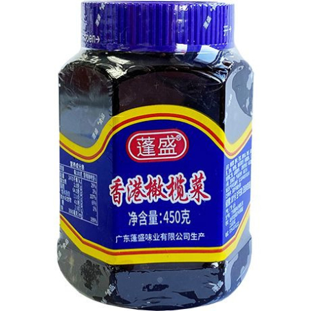 Olive Eingelegt - Olive Eingelegt, Pack 450 g