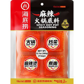 Hot Pot Würze Spicy Würfel - Hot Pot Würze Spicy Würfel, Pack 90 g