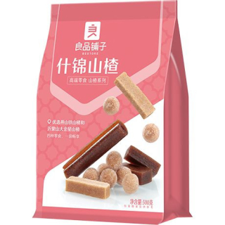 Weißdorn Kandiert Gemischt - Weißdorn Kandiert Gemischt, Pack 500 g