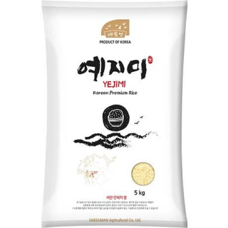 Koreanischer Reis Premium Yejimi - Koreanischer Reis Premium Yejimi, Pack 5 kg