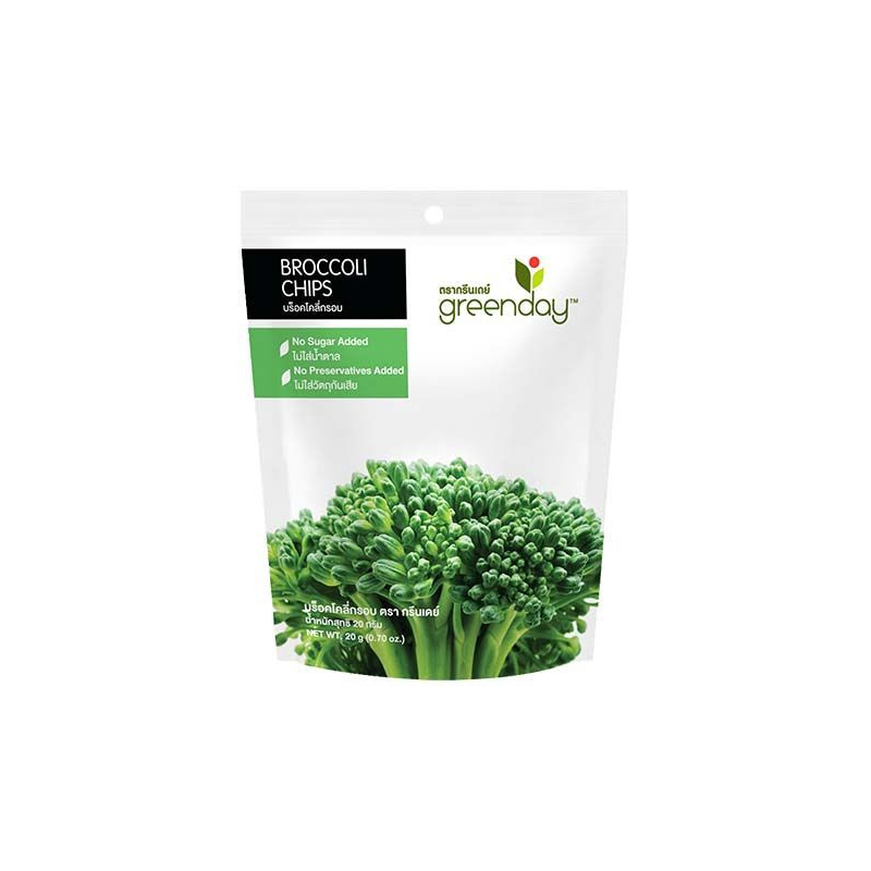 Brokkoli-Chips - Brokkoli-Chips, Pack 20 g