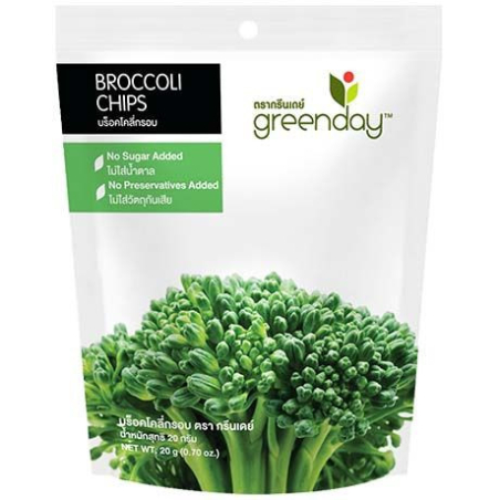 Brokkoli-Chips - Brokkoli-Chips, Pack 20 g