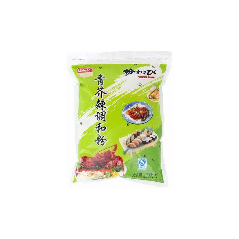 Wasabi-Pulver - Wasabi-Pulver, Pack 1 kg