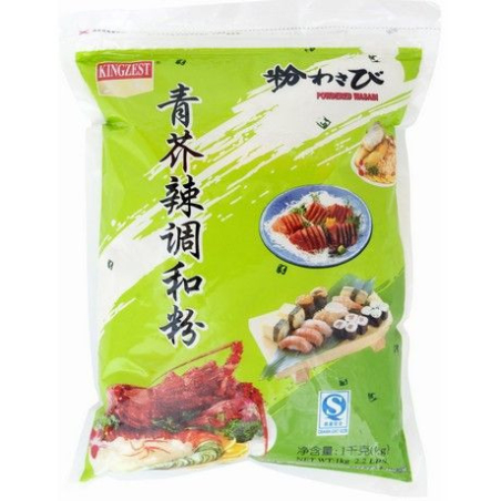 Wasabi-Pulver - Wasabi-Pulver, Pack 1 kg
