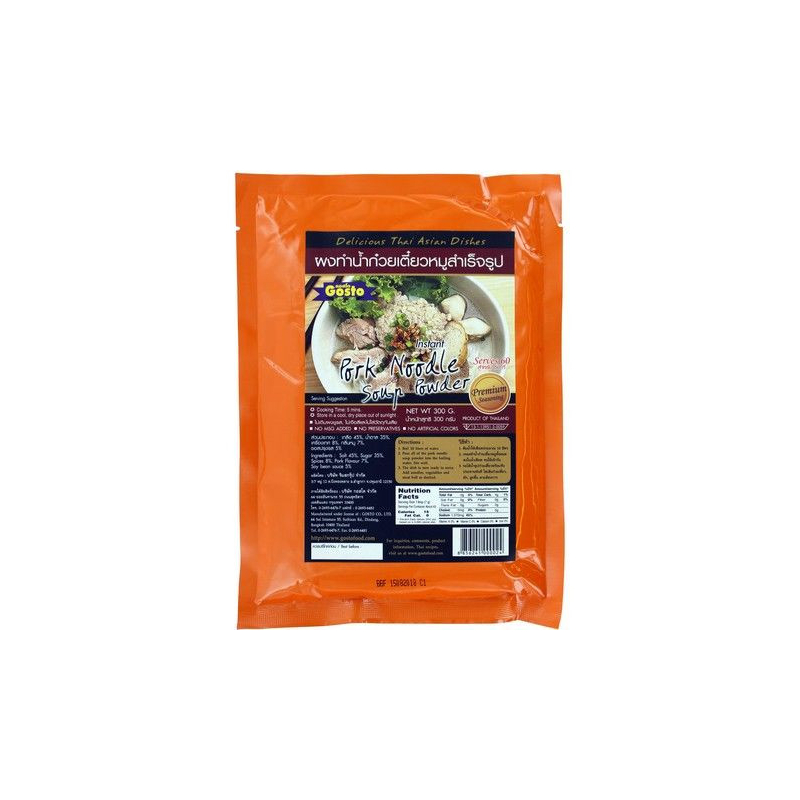 Nudelsuppengewürz Schwein - Nudelsuppengewürz Schwein, Pack 300 g