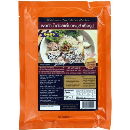Nudelsuppengewürz Schwein - Nudelsuppengewürz Schwein, Pack 300 g