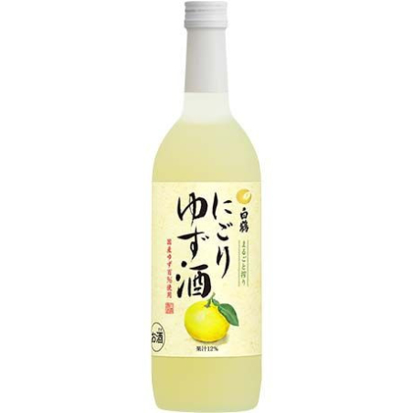 Yuzu Likör 9,5% Vol. - Yuzu Likör 9,5% Vol., Flasche 700 ml