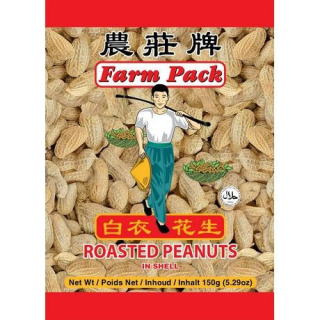 Geröstete Erdnüsse - Geröstete Erdnüsse, Pack 150 g