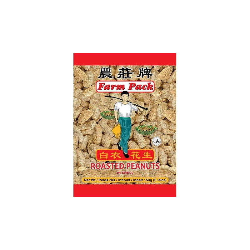 Geröstete Erdnüsse - Geröstete Erdnüsse, Pack 150 g