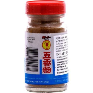 5-Gewürze-Pulver - 5-Gewürze-Pulver, Pack 50 g