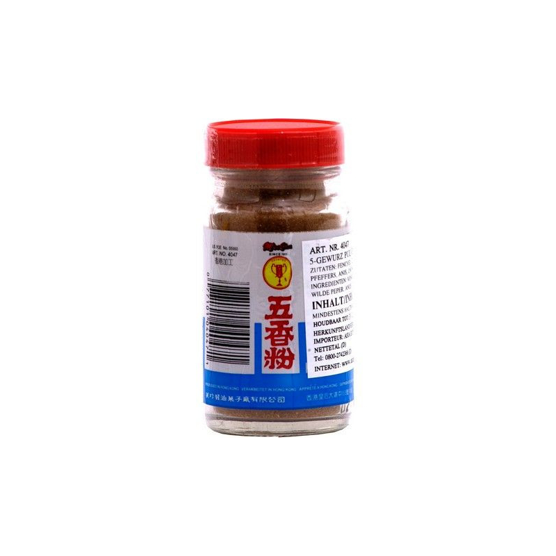 5-Gewürze-Pulver - 5-Gewürze-Pulver, Pack 50 g